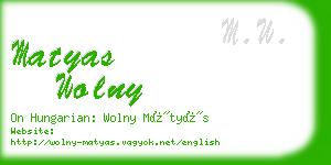 matyas wolny business card